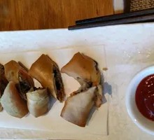 Fried Spring Rolls