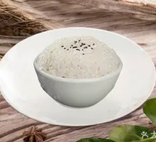 Sprouted Rice