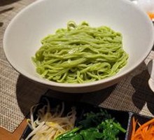 Songrong Fried Sauce Noodles