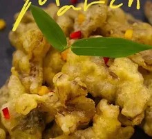 Salted Pepper Enoki Mushroom