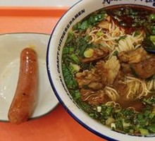 Signature Braised Beef Noodles