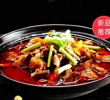 Signature Boiled Beef Offal with Rice
