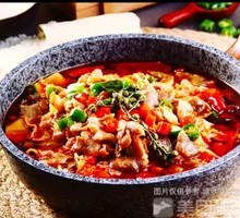 Discount Boiled Beef