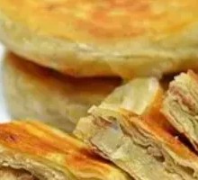 Beef Flatbread