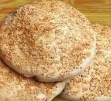 Sesame Flatbread