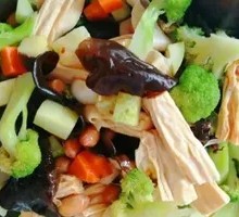 Vegetable Medley