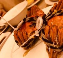Braised Freshwater Crab with Perilla