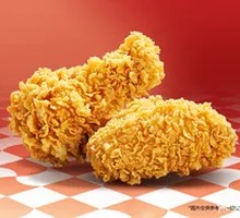 Spicy Chicken Wings