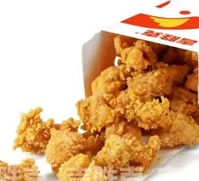 Chicken Nuggets