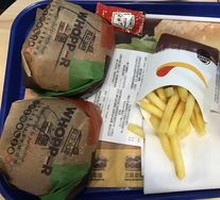 Potato King Plus