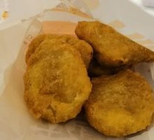 Tender Delight Chicken Cubes