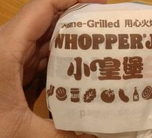 大皇堡