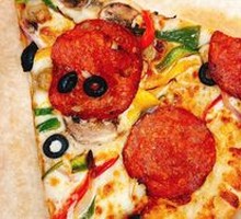 Premium Pizza