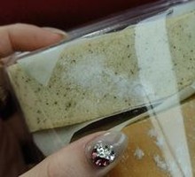 Swiss Roll