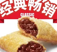 Red Bean Pie