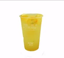Ice-Cold Lemon
