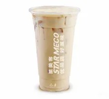 Coconut Jelly Milk Tea