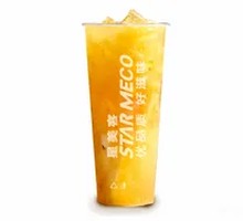Mango Granules
