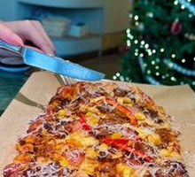 Shredded Pork Pizza