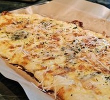 Four Cheese Pizza