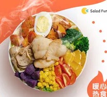 香煎龙利鱼暖沙拉