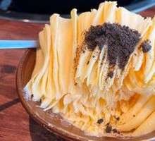 Mango Shaved Ice