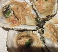Oyster