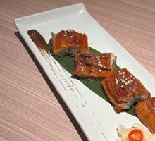 Eel