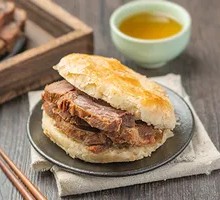Beef Flatbread