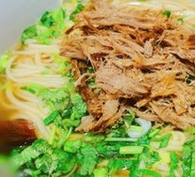 Signature Shredded Beef Noodles