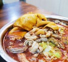 Premium Beef Offal Noodles