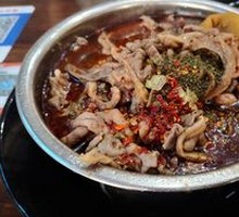 Braised Beef Offal