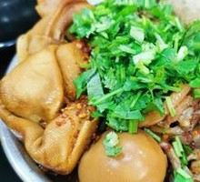 Imperial Beef Offal Noodles