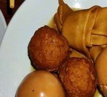Braised Egg