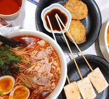 Herb Tomato Beef Noodles