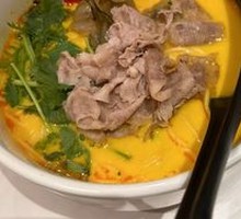 Herb Spicy Beef Noodles