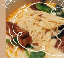 Herb Bone Broth Noodle with Cartilage