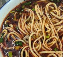 Spicy Beef Noodles