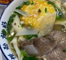 Beef Shank Noodles