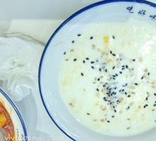Milk Egg Glutinous Rice Wine