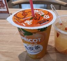 Apricot Skin Tea