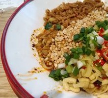 Spicy Chili Beef Noodles