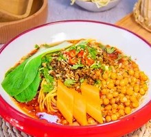 Dry-Mixed Broad Bean Noodles