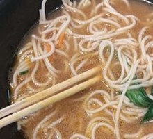 Tomato Beef Shank Noodles