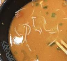 Beef Shank Curry Noodle Soup