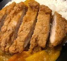 Chicken Cutlet Curry Rice