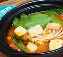 Spicy Hot Pot Two-in-One