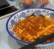 Persimmon Egg Noodles