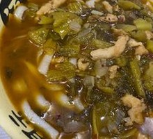 Sour Cabbage and Pork Noodles