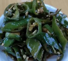 Extra Spicy Pickled Chili